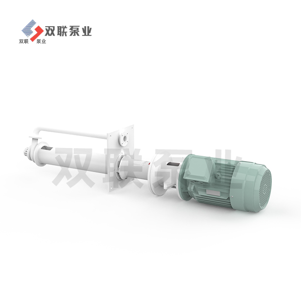 FULL液下泵